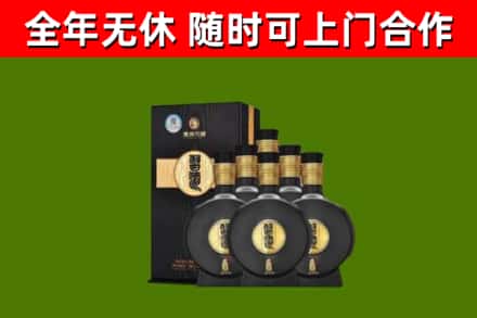 衡阳烟酒回收习酒1988.jpg