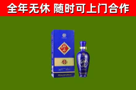 衡阳回收杜康