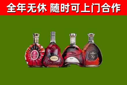 衡阳回收老洋酒