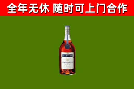衡阳回收蓝带洋酒